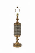 Antique Miller Lamp Co Brass Filigree Table Lamp, Pair