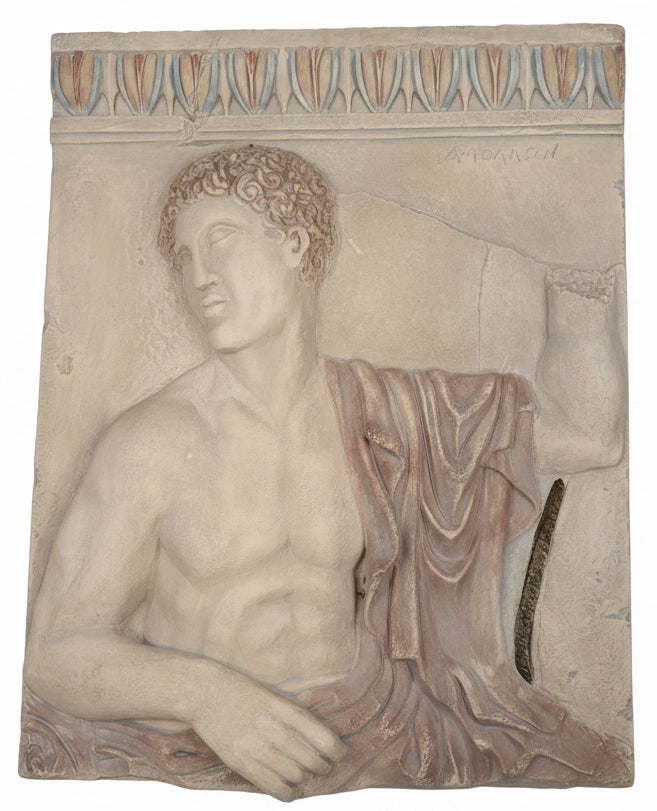 Vintage Ergani Athena Handmade Greek Bas-Relief Apollo Plaque